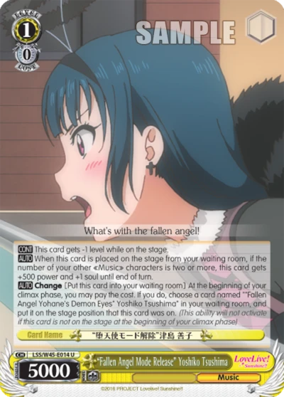 "Fallen Angel Mode Release" Yoshiko Tsushima