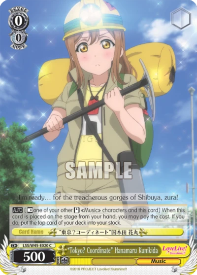 "Tokyo? Coordinate" Hanamaru Kunikida