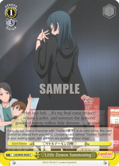 ?Little Demon Summoning?