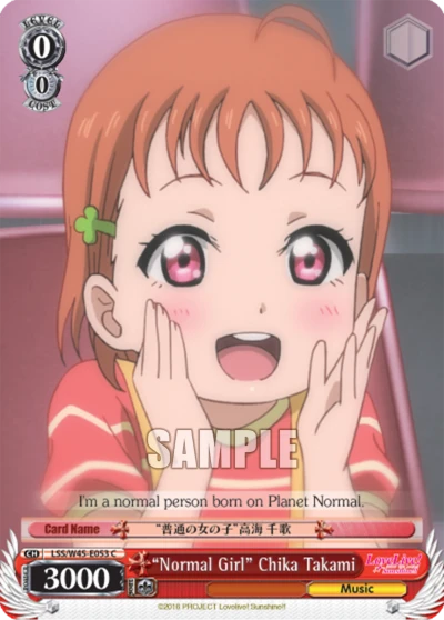 "Normal Girl" Chika Takami