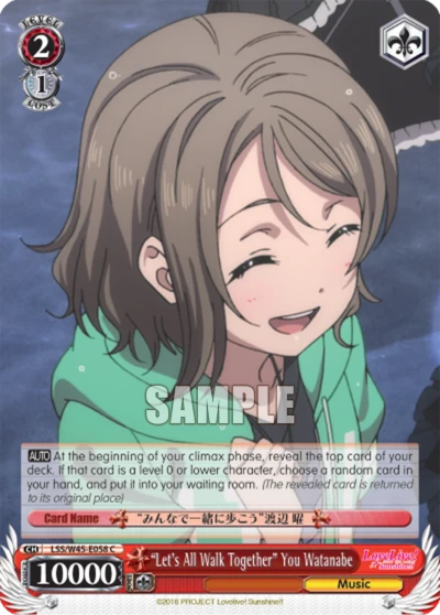 "Let's All Walk Together" You Watanabe