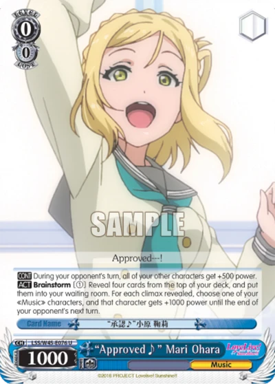 "Approved♪" Mari Ohara