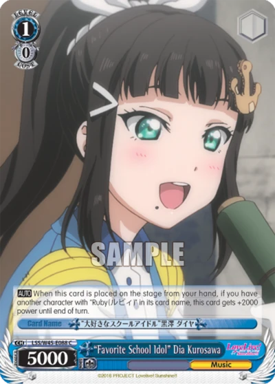 "Favorite School Idol" Dia Kurosawa