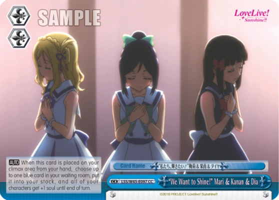 "We Want to Shine!" Mari & Kanan & Dia