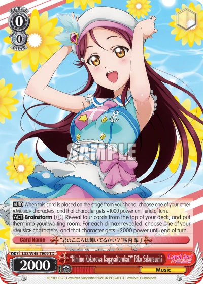 "Kimino Kokorowa Kagayaiterukai?" Riko Sakurauchi