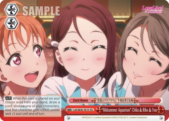 "Midsummer Aquarium" Chika & Riko & You