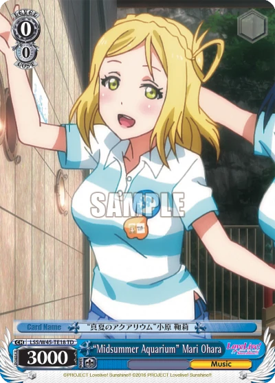 "Midsummer Aquarium" Mari Ohara