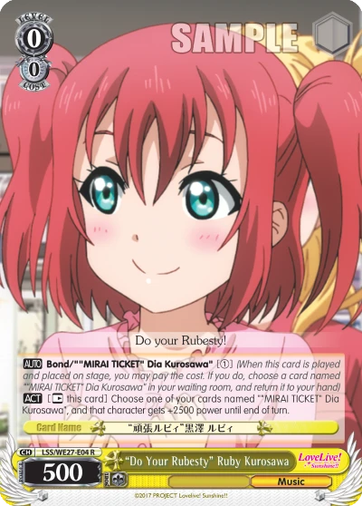 "Do Your Rubesty" Ruby Kurosawa
