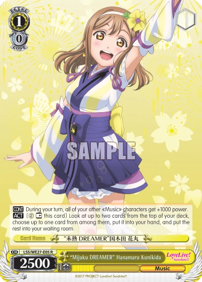 "Mijuku DREAMER" Hanamaru Kunikida