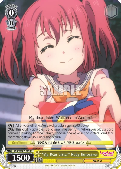 "My Dear Sister" Ruby Kurosawa