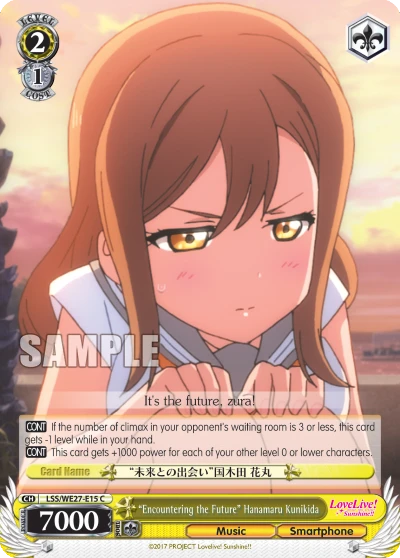 "Encountering the Future" Hanamaru Kunikida