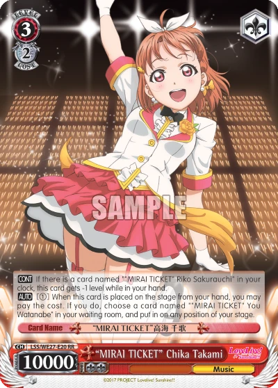 "MIRAI TICKET" Chika Takami