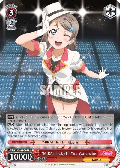 "MIRAI TICKET" You Watanabe
