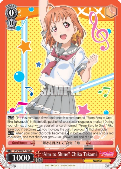 "Aim to Shine" Chika Takami