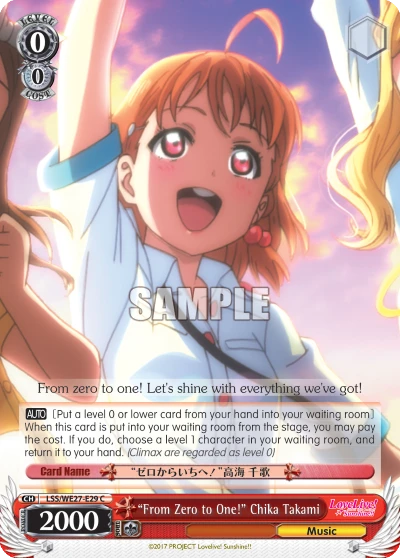 "From Zero to One!" Chika Takami