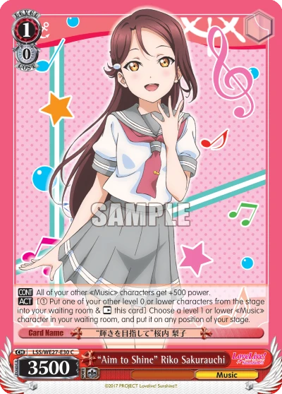 "Aim to Shine" Riko Sakurauchi