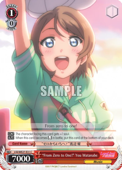 "From Zero to One!" You Watanabe