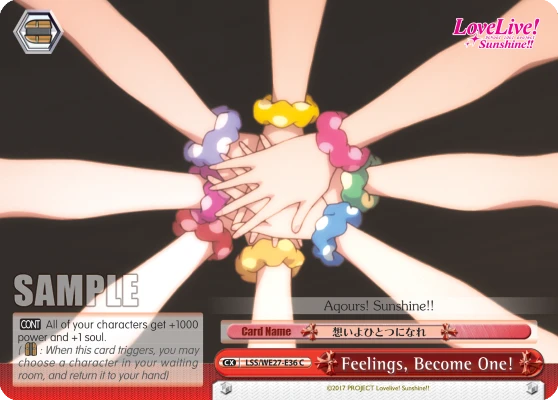 Feelings, Become One!