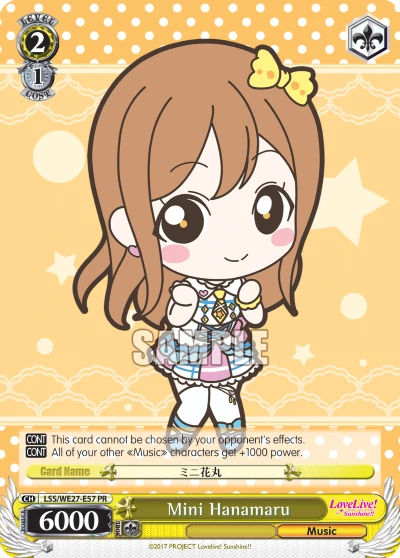 Mini Hanamaru