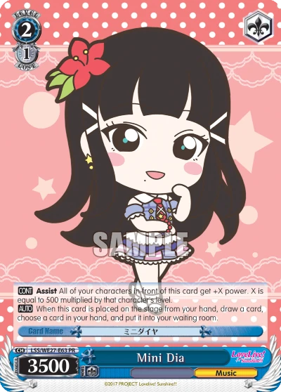 Mini Dia