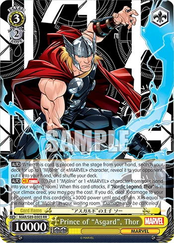 Prince of "Asgard", Thor