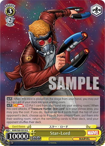 Star-Lord