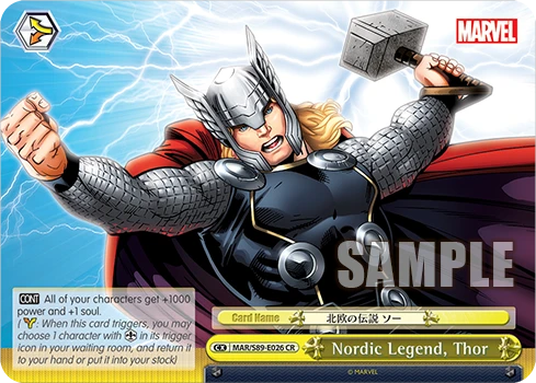 Nordic Legend, Thor