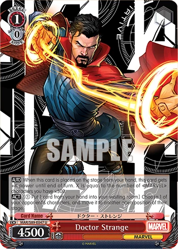 Doctor Strange