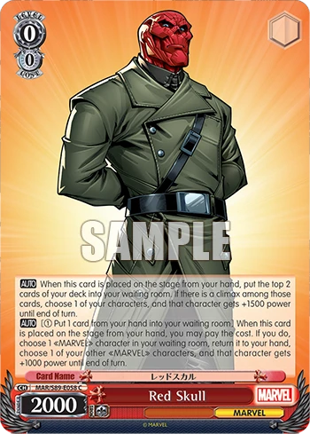 Red Skull