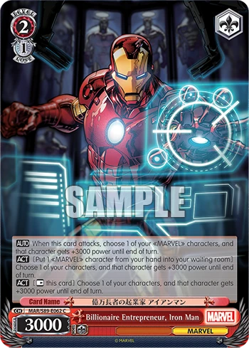 Billionaire Entrepreneur, Iron Man