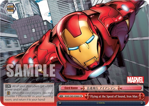 Flying at the Speed of Sound, Iron Man