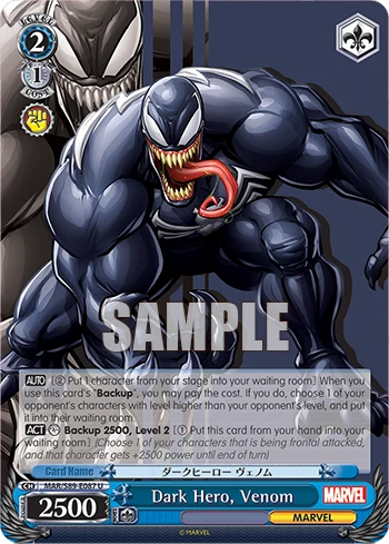 Dark Hero, Venom