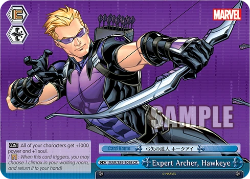 Expert Archer, Hawkeye
