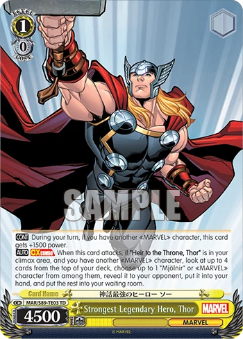 Strongest Legendary Hero, Thor