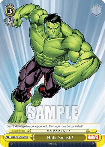 Hulk Smash!
