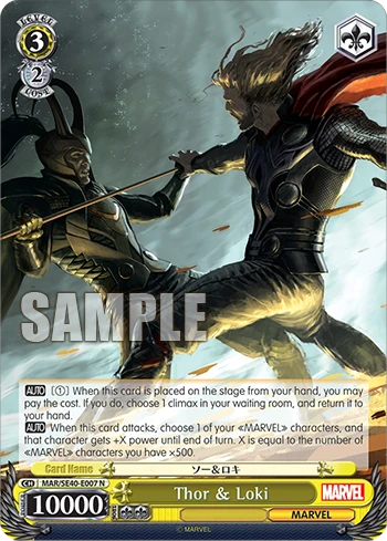 Thor & Loki