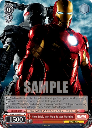 Next Trial, Iron Man & War Machine