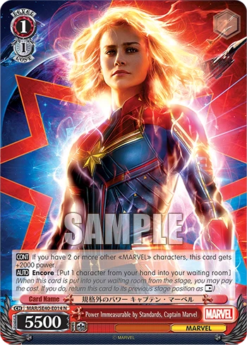 Power Immeasurable by Standards, Captain Marvel