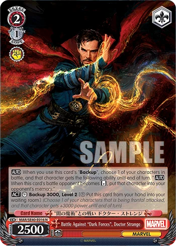 Battle Against "Dark Forces", Doctor Strange