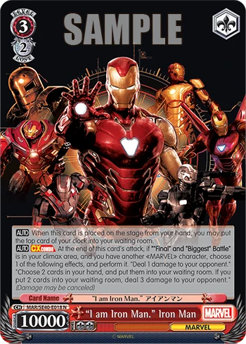 "I am Iron Man." Iron Man