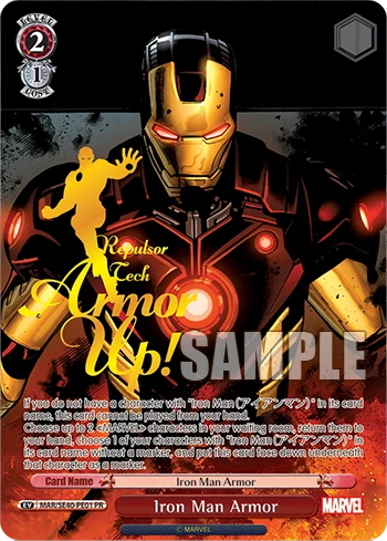 Iron Man Armor