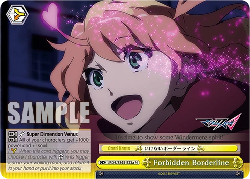 Forbidden Borderline