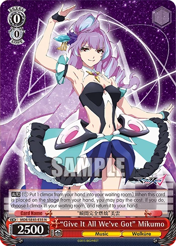 "Give It All We’ve Got" Mikumo