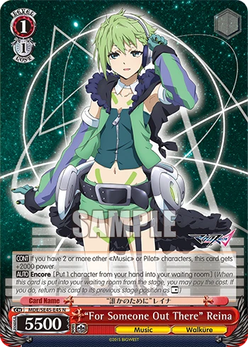 "For Someone Out There" Reina