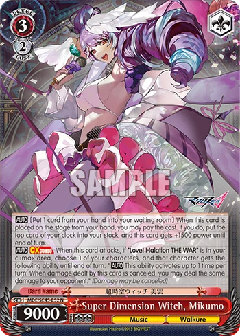 Super Dimension Witch, Mikumo