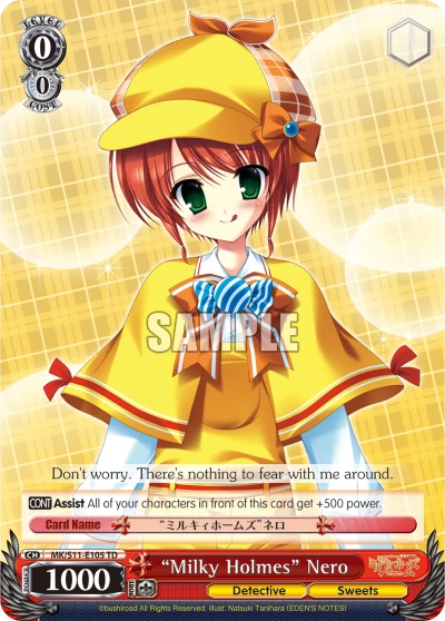 "Milky Holmes" Nero