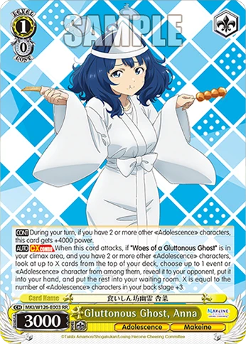 Gluttonous Ghost, Anna