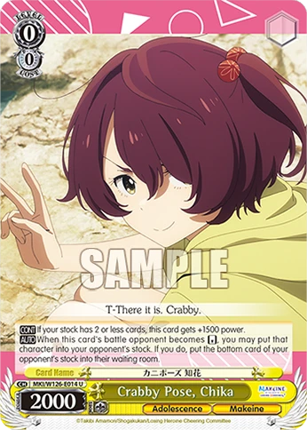 Crabby Pose, Chika