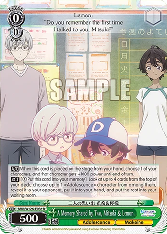 A Memory Shared by Two, Mitsuki & Lemon