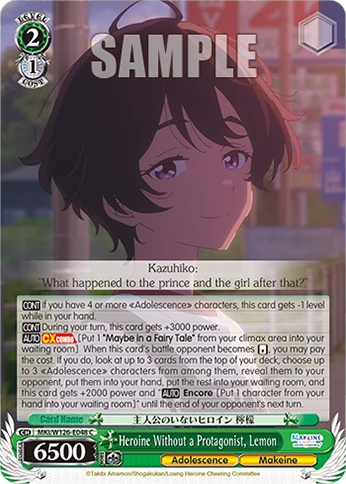 Heroine Without a Protagonist, Lemon